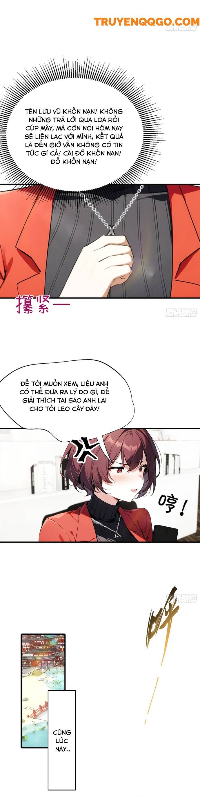 page_4