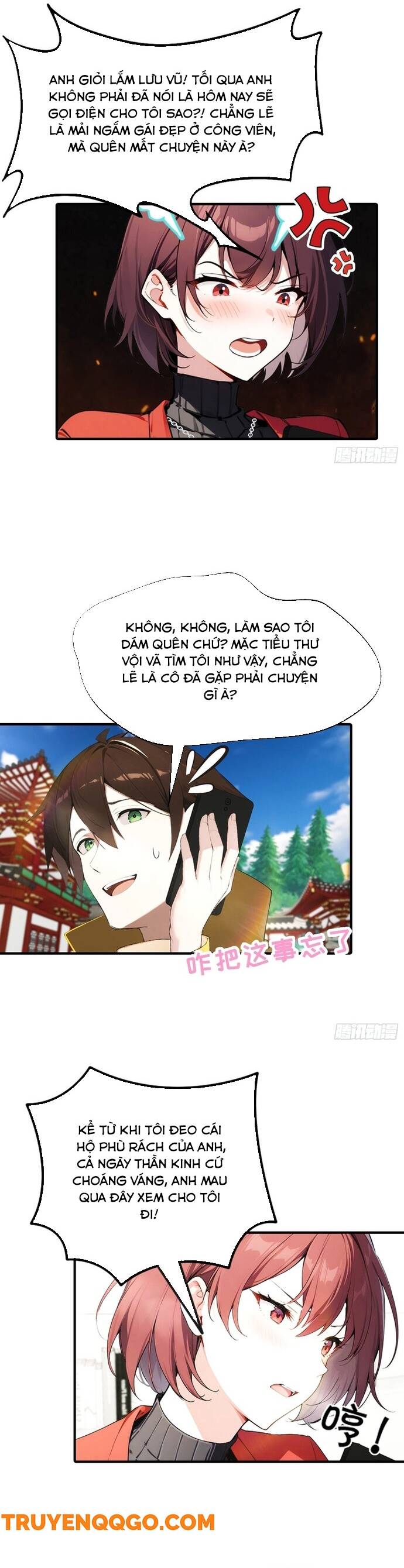page_7