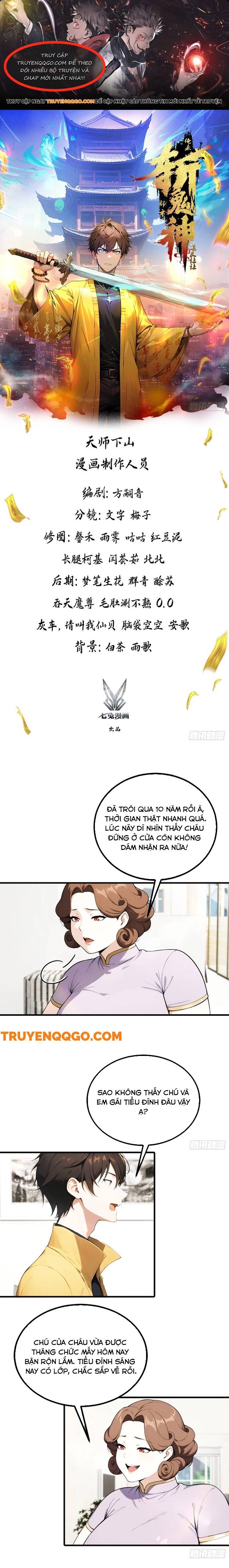 page_0