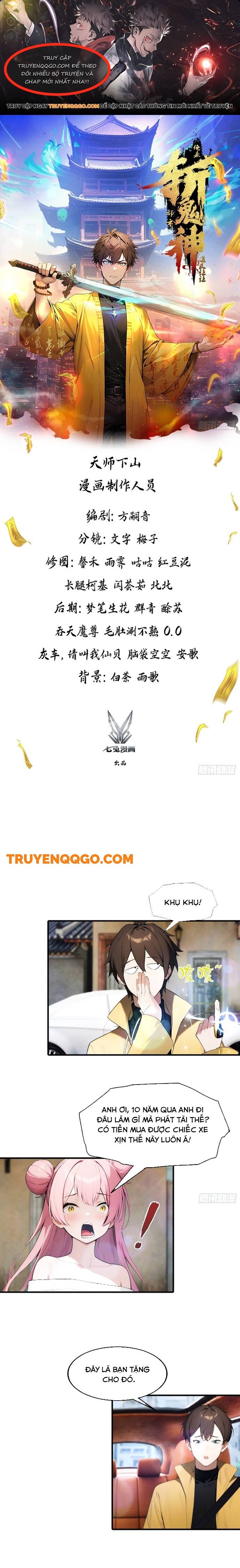 page_0