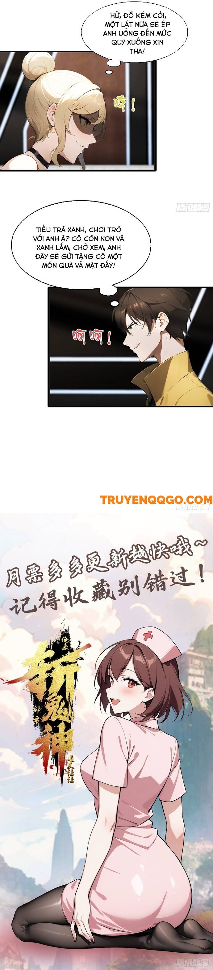 page_7