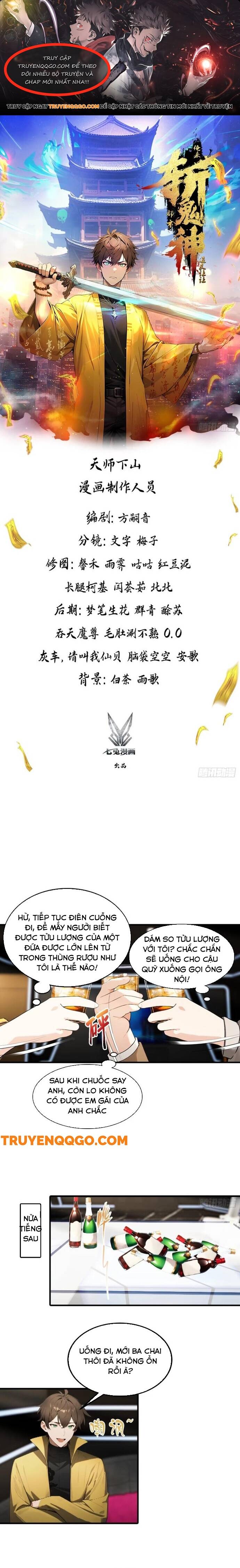page_0