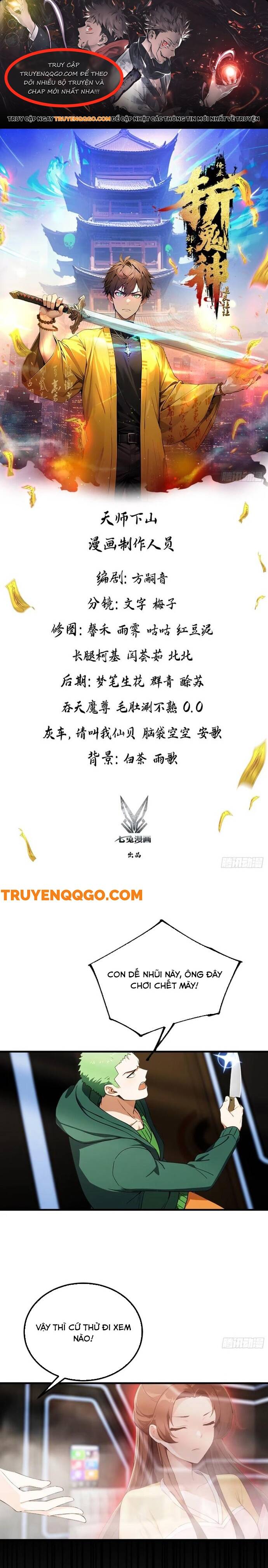 page_0