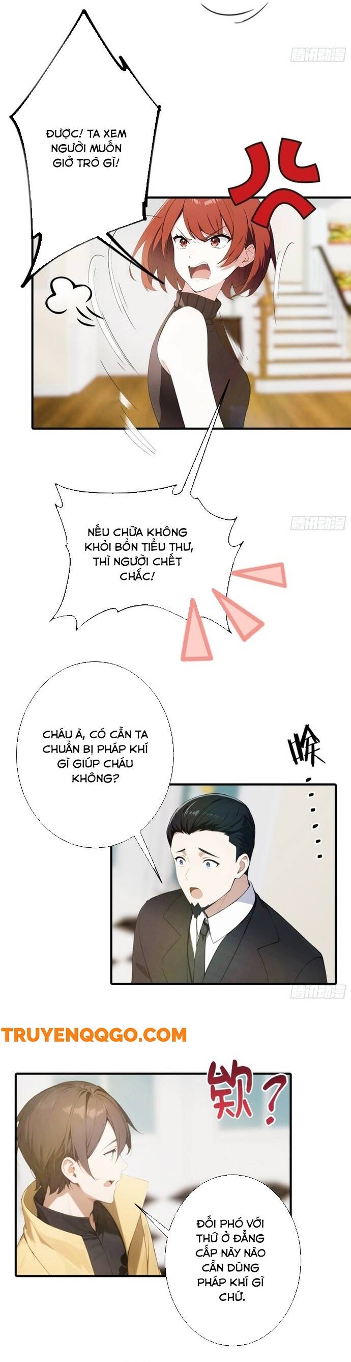 page_4