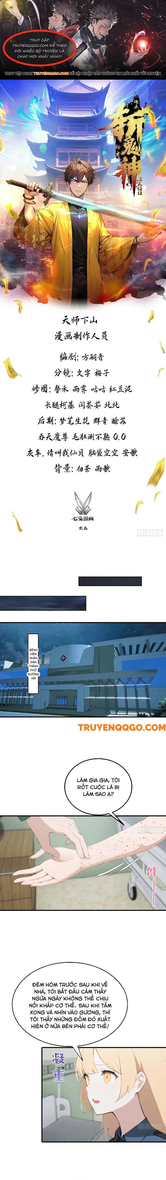 page_0