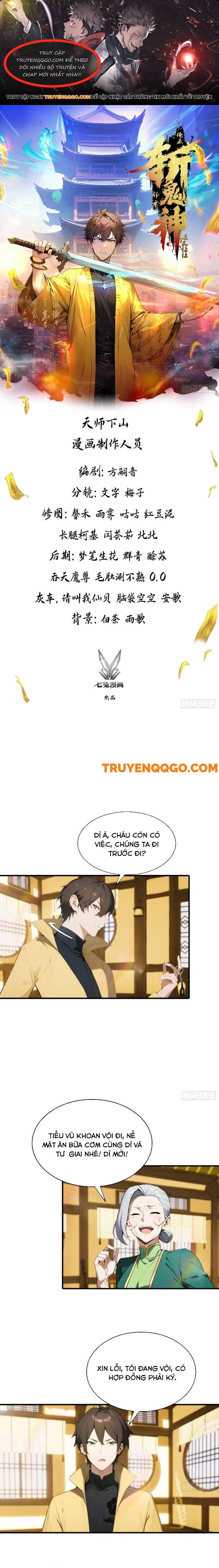 page_0