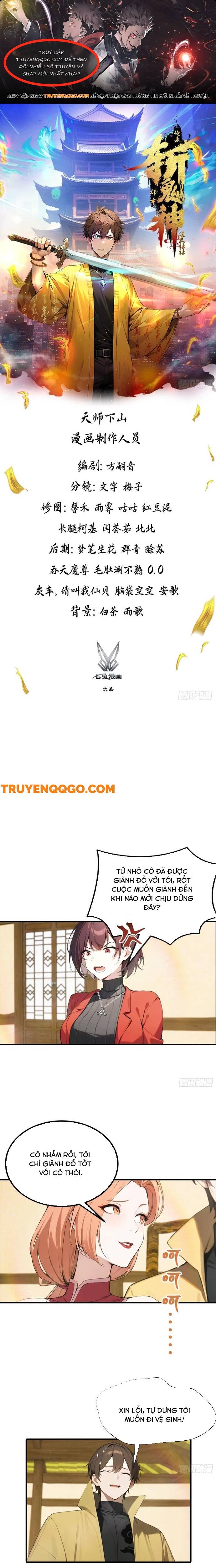 page_0