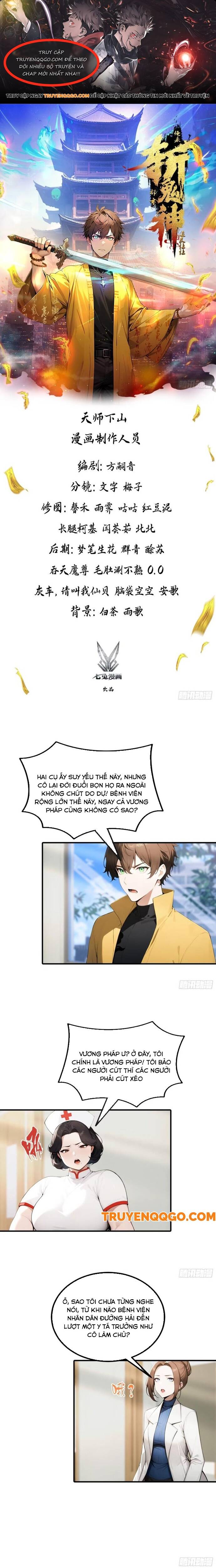 page_0