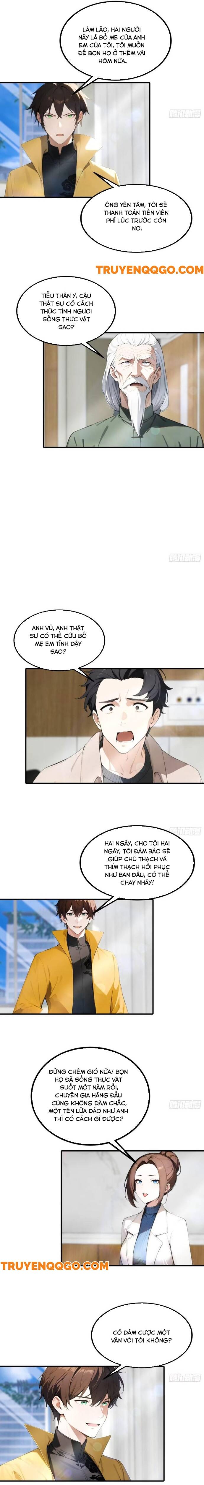 page_4