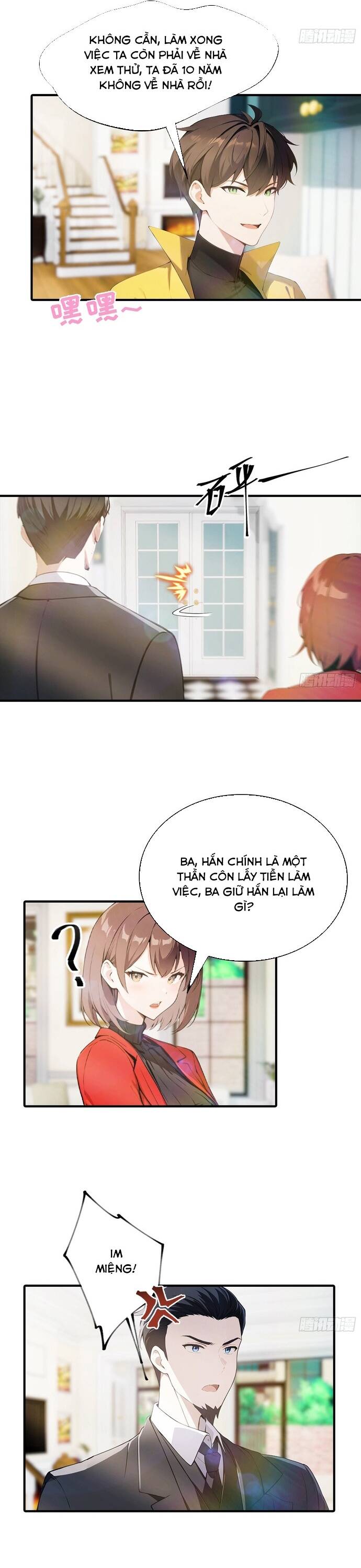 page_12