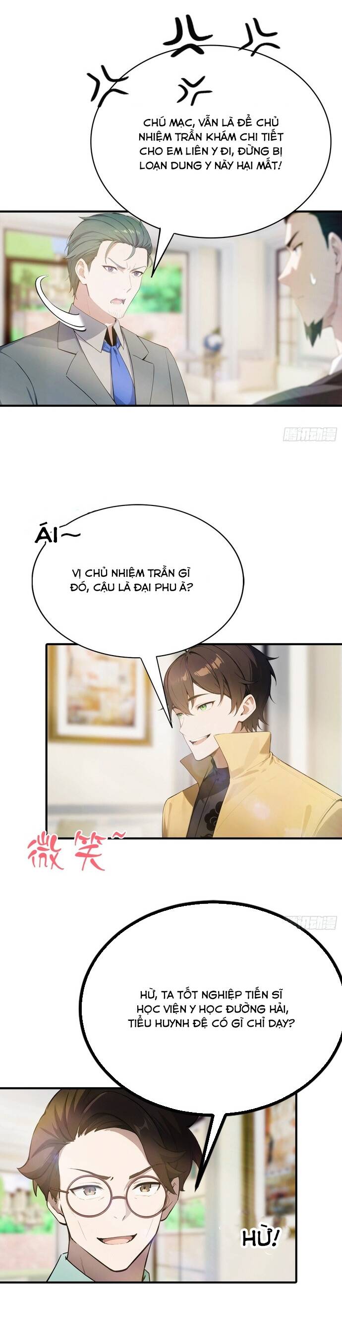page_4