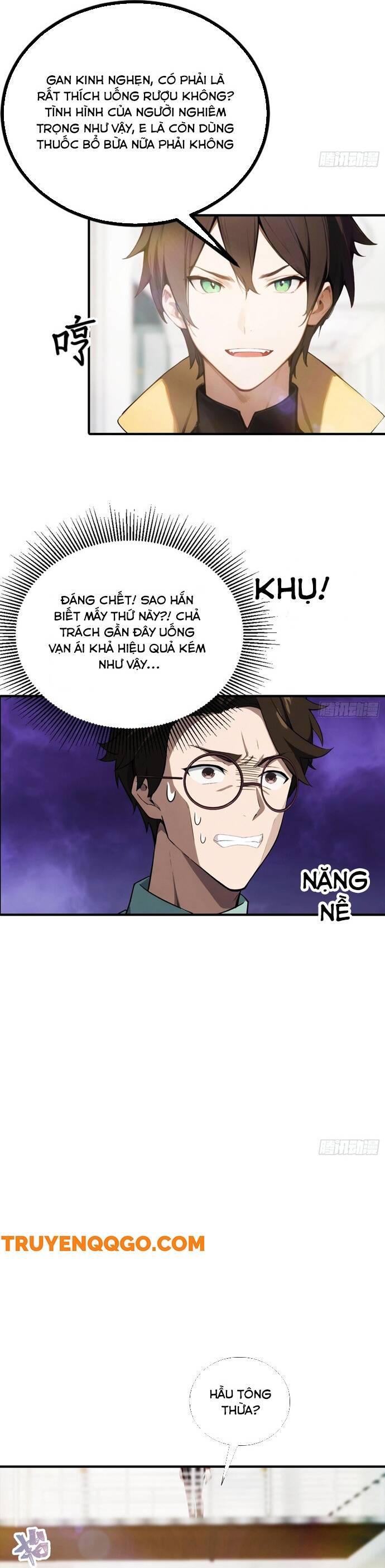page_6