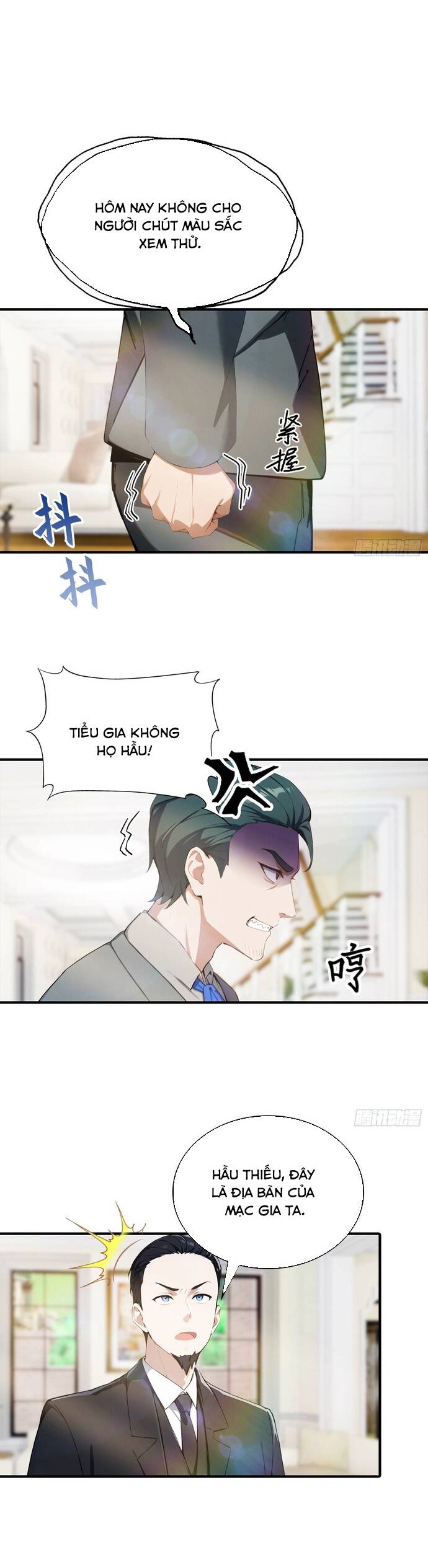 page_9