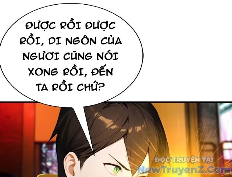 page_17