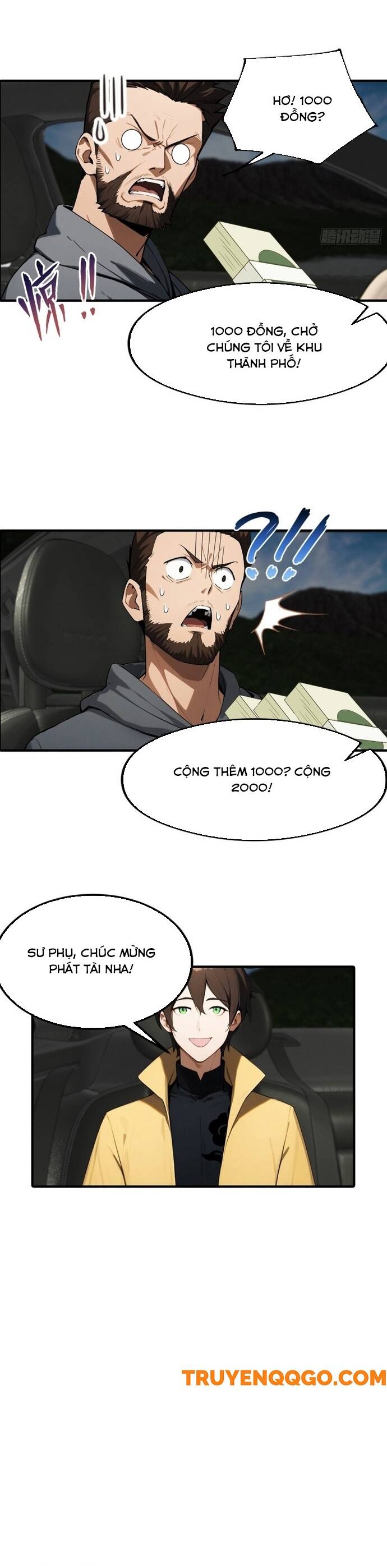 page_12