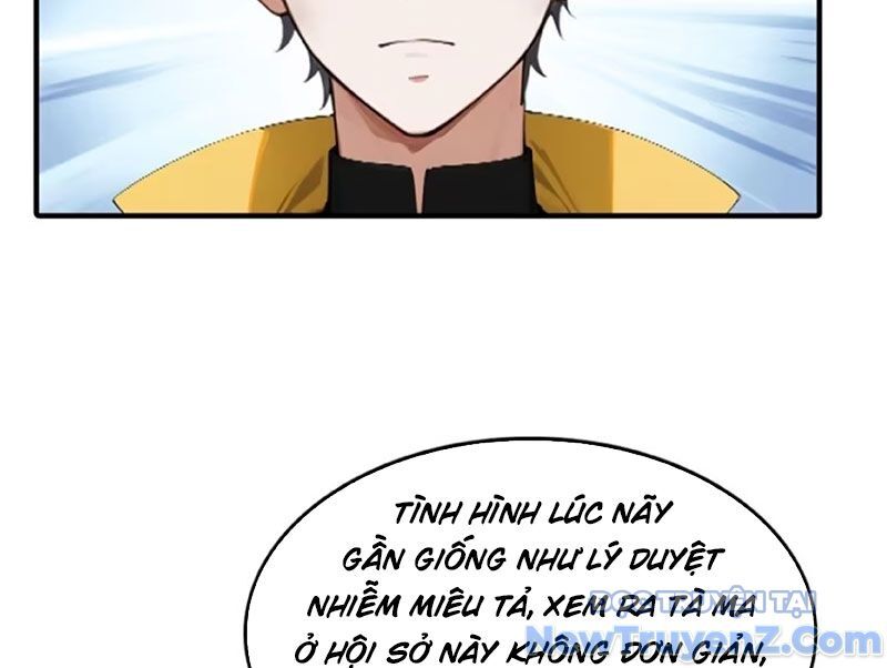 page_17