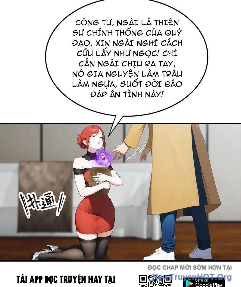 page_51