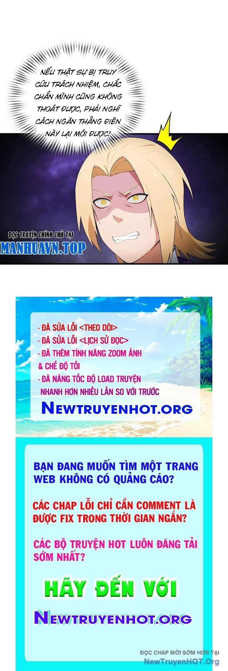 page_66