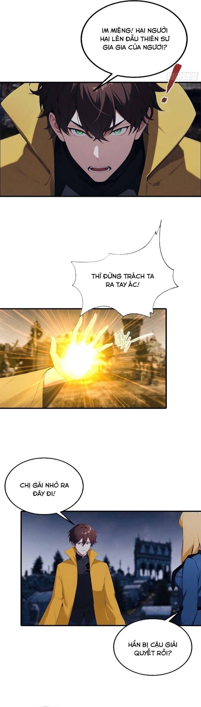 page_7