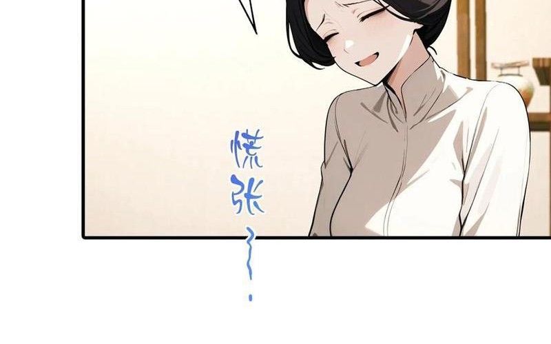 page_44