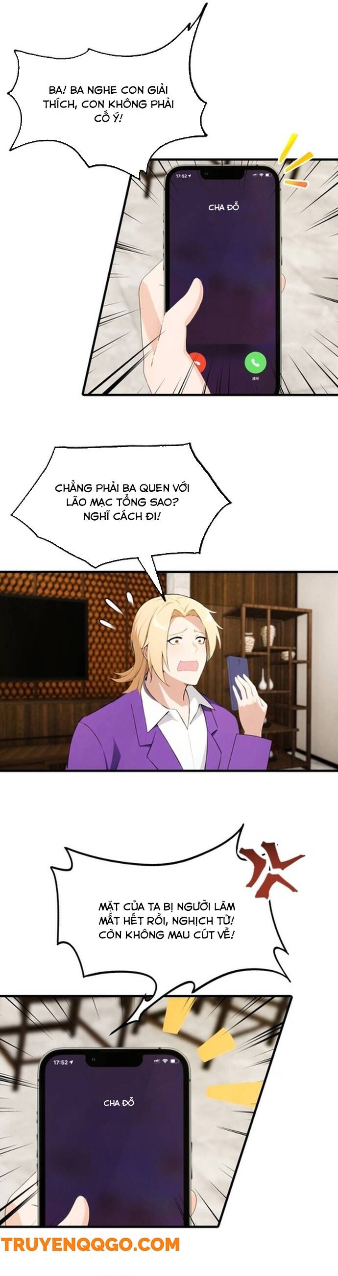 page_17