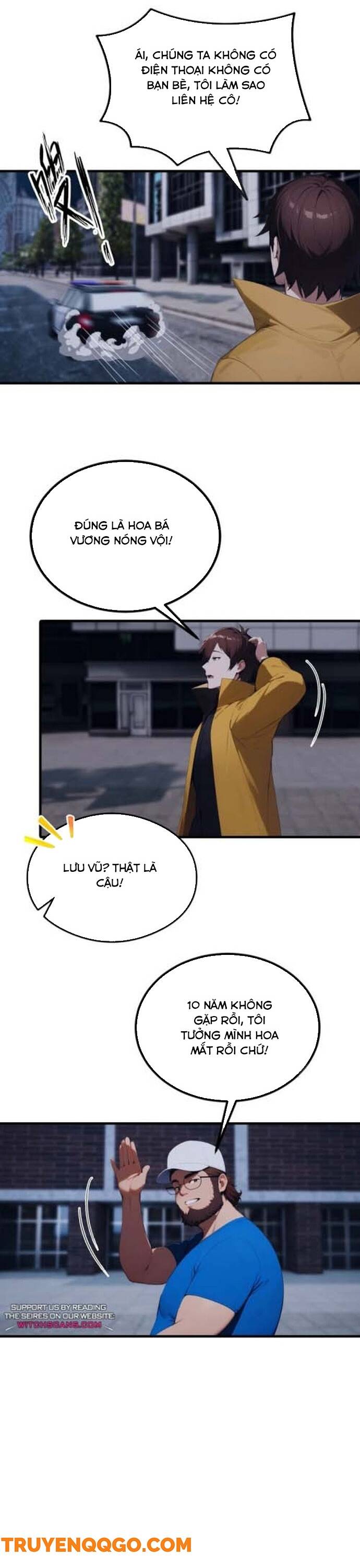 page_2