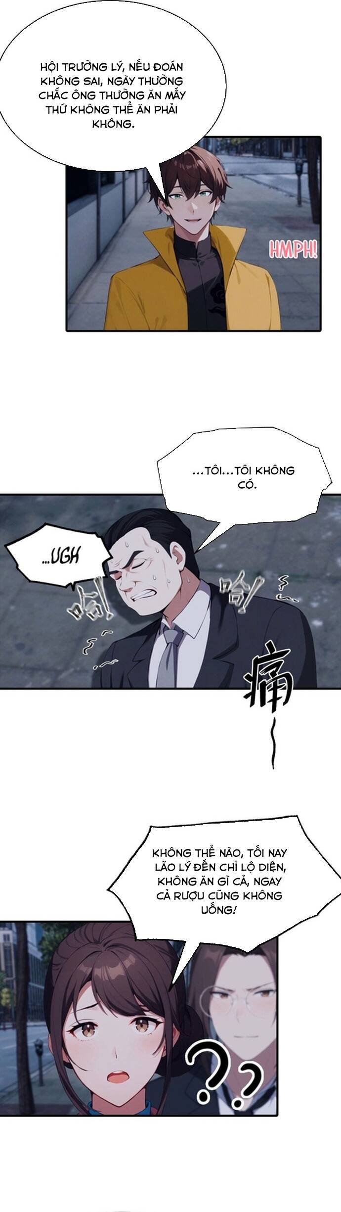 page_12