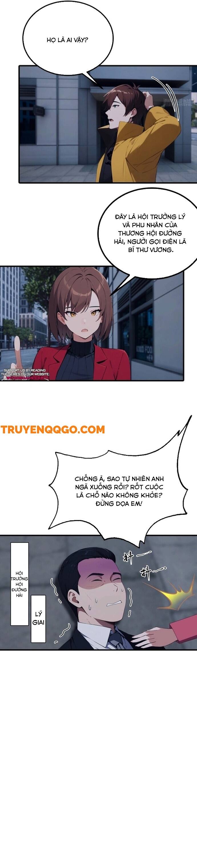 page_6