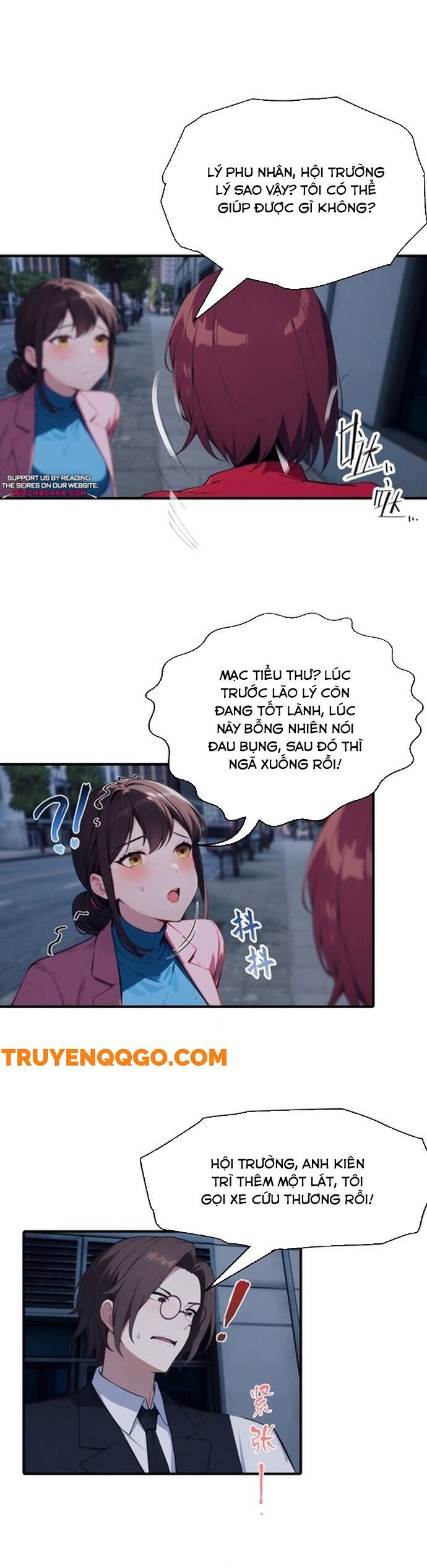 page_7