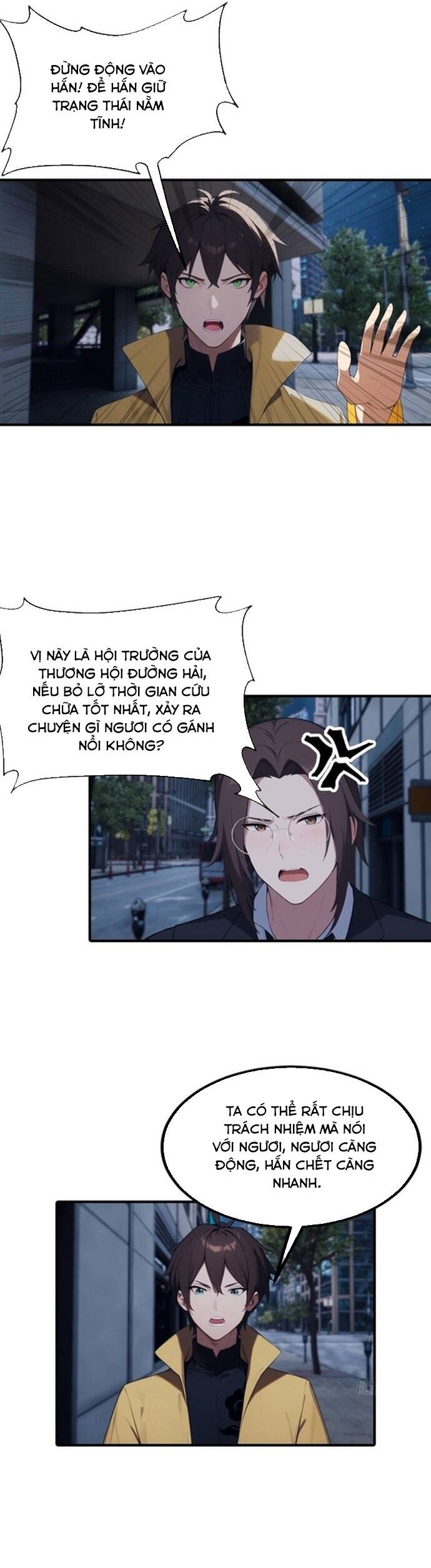 page_8