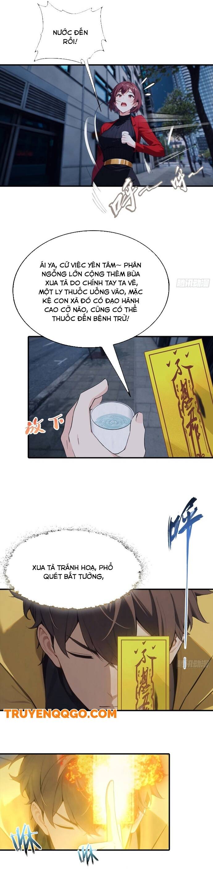 page_1
