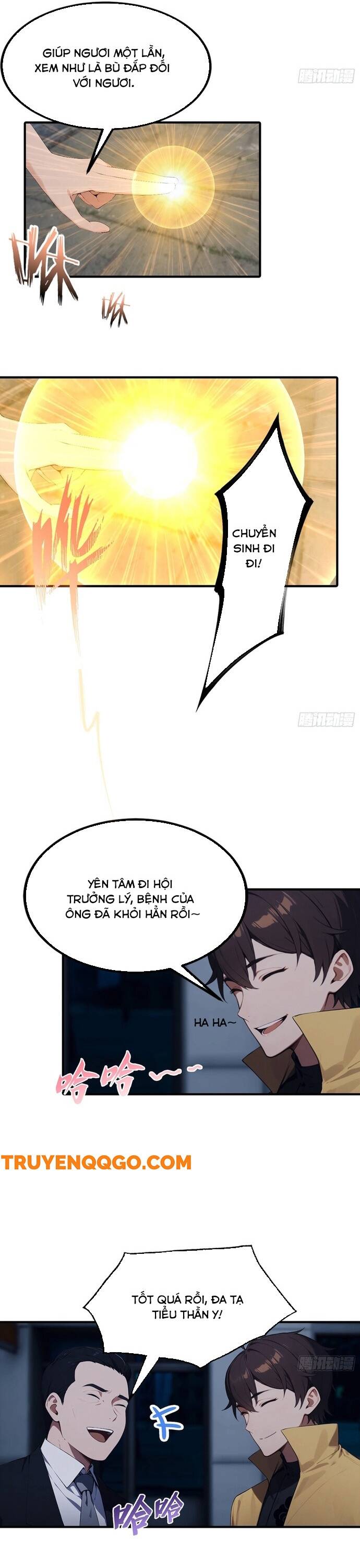 page_11
