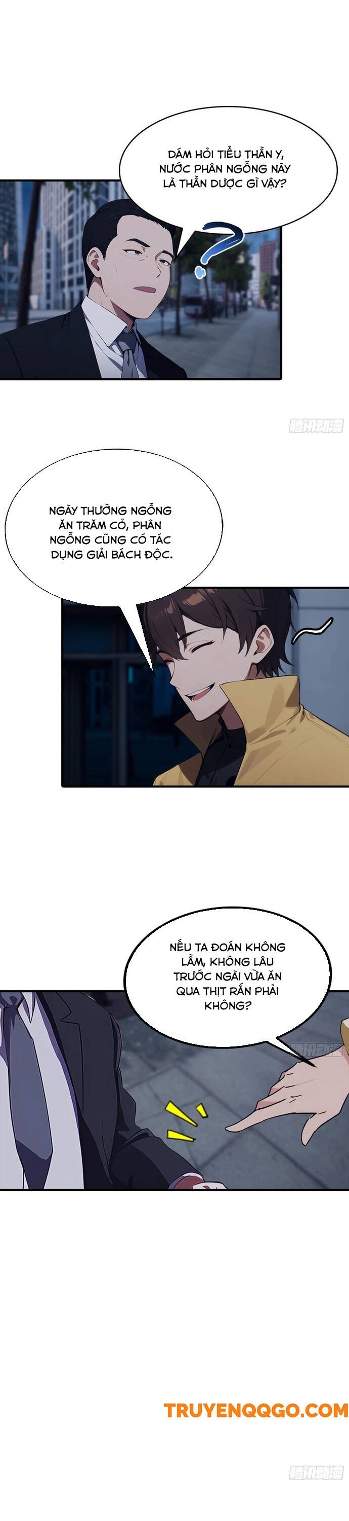 page_12