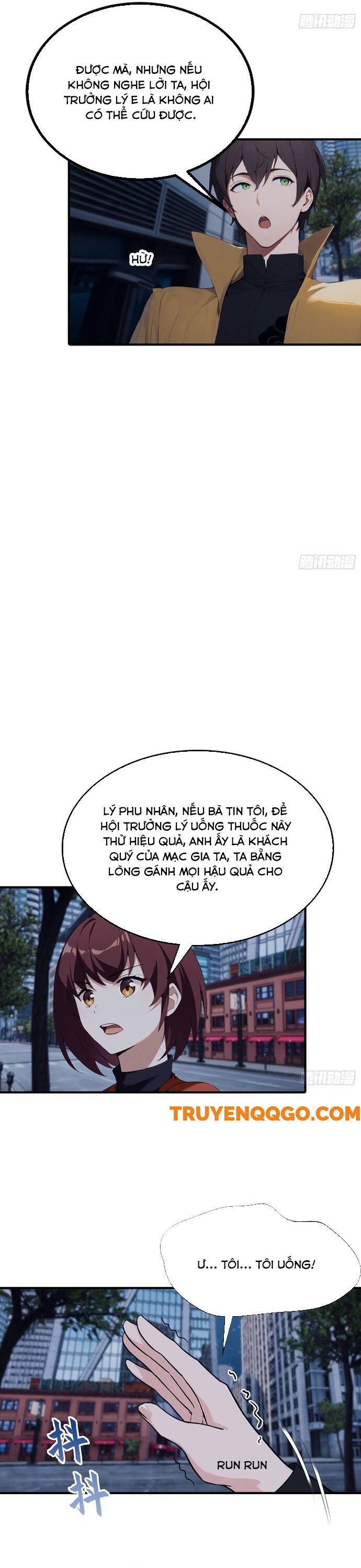page_3