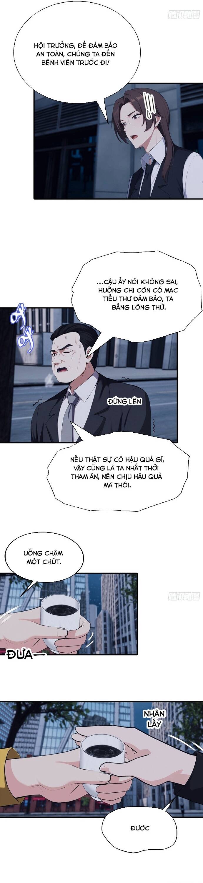 page_4