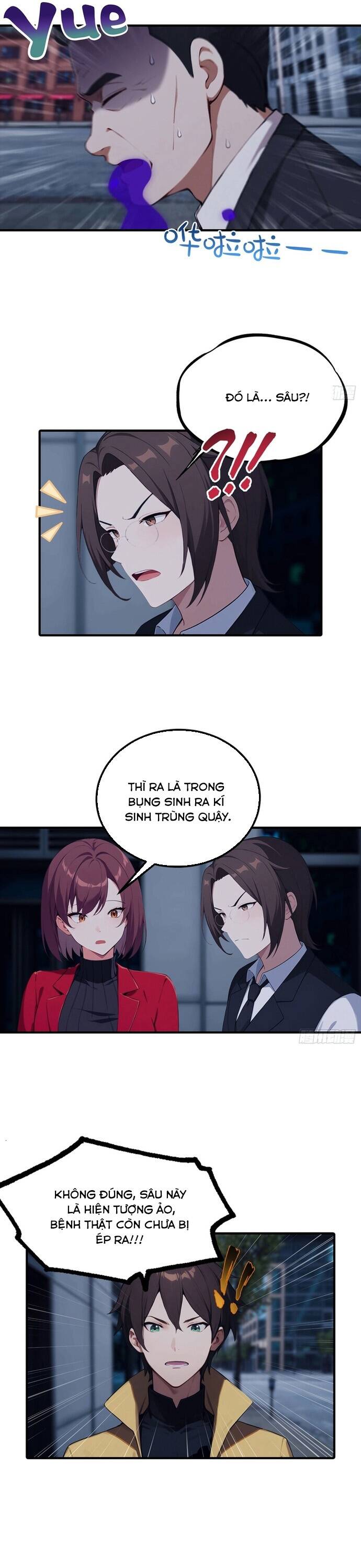 page_7