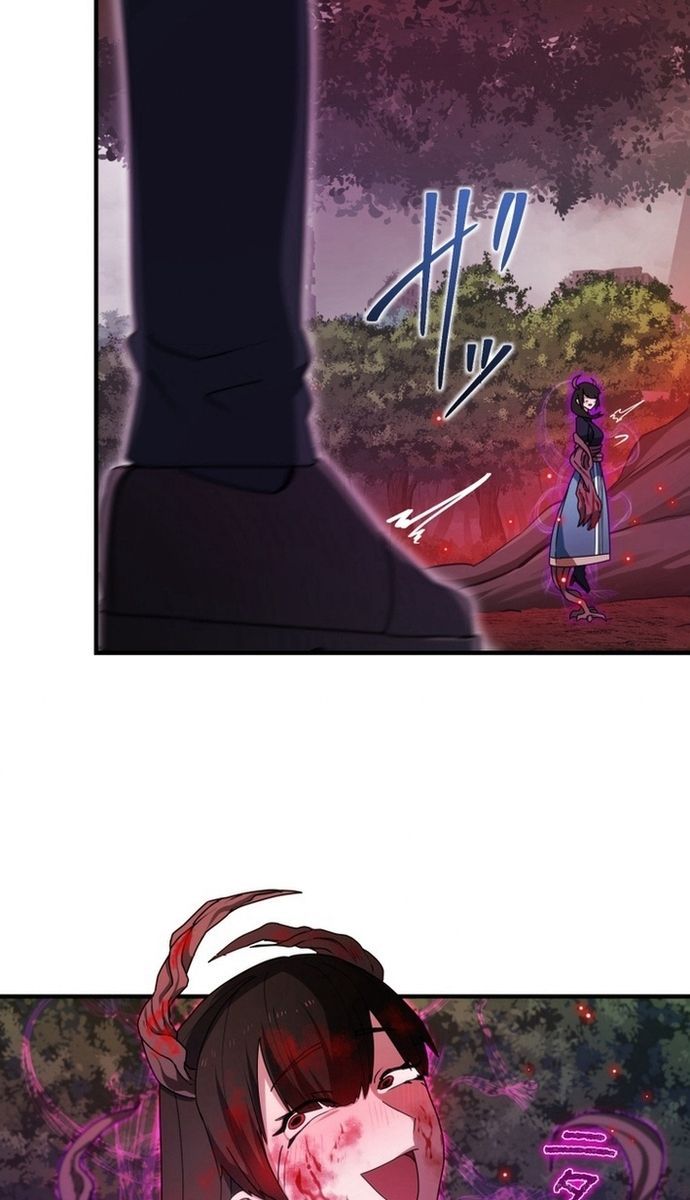page_123