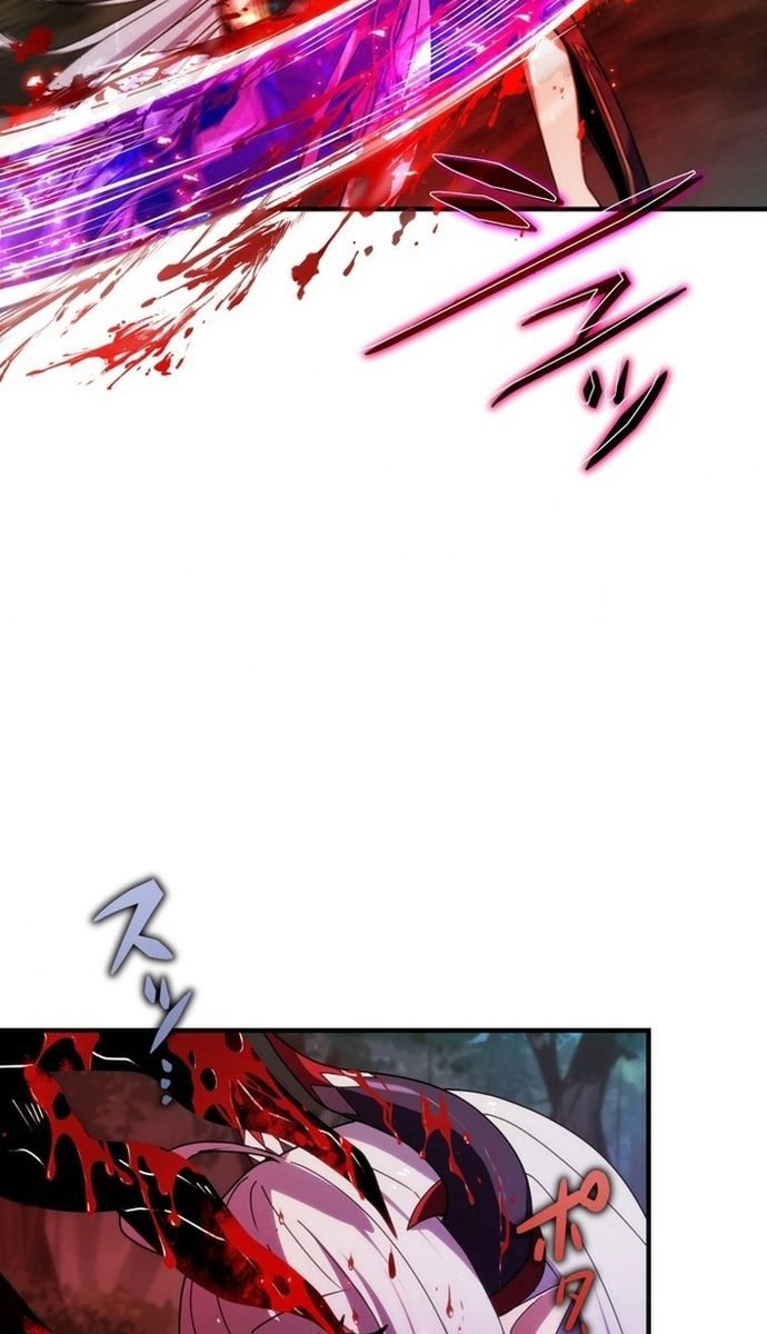 page_83