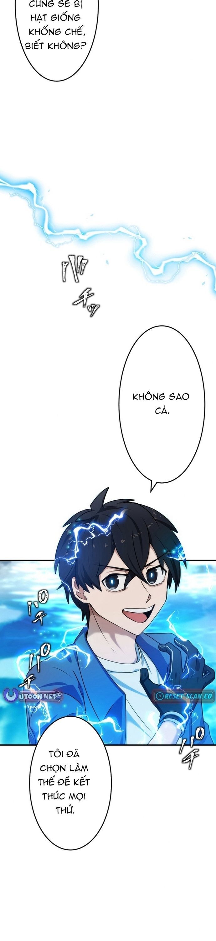 page_17