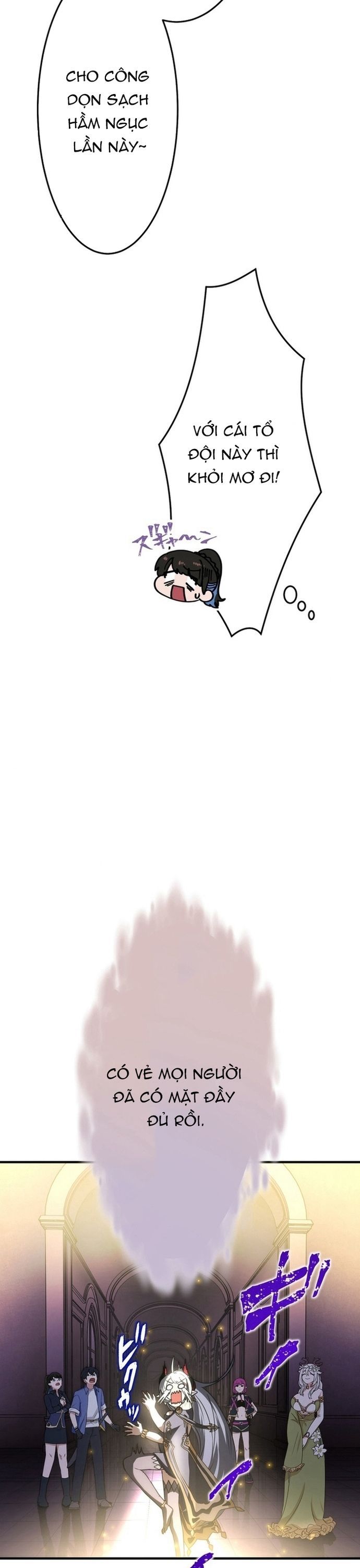 page_57