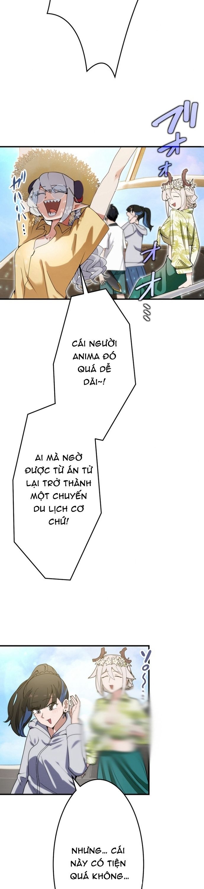 page_16