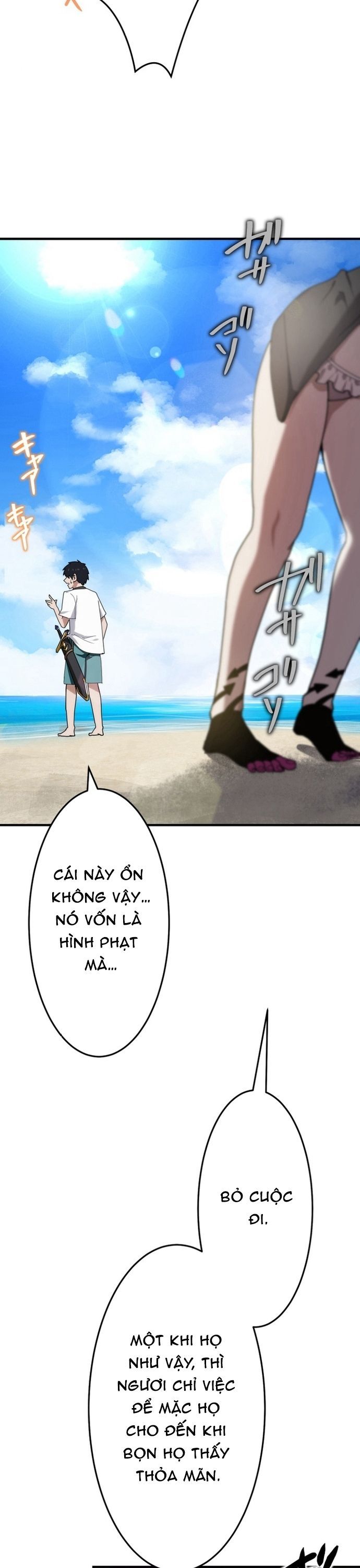 page_28