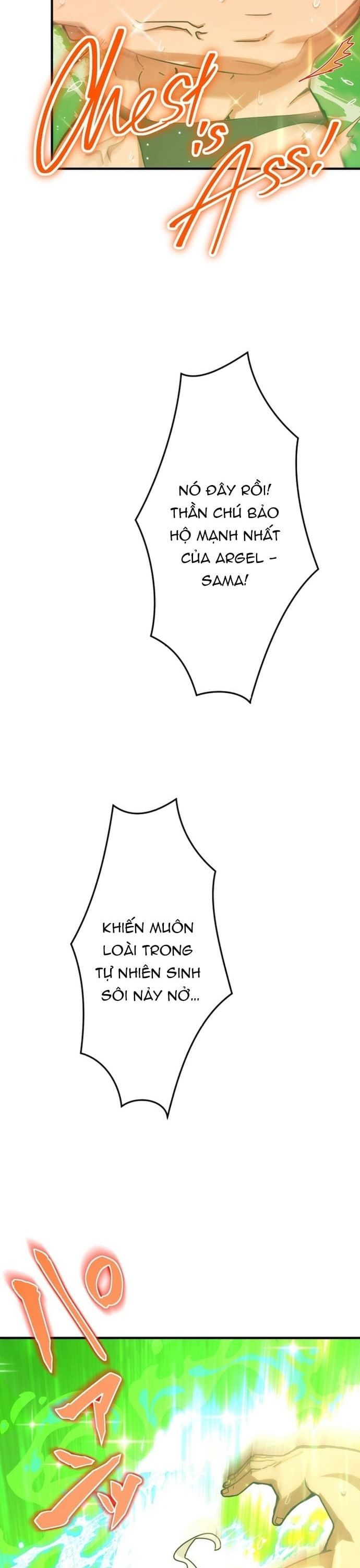 page_11