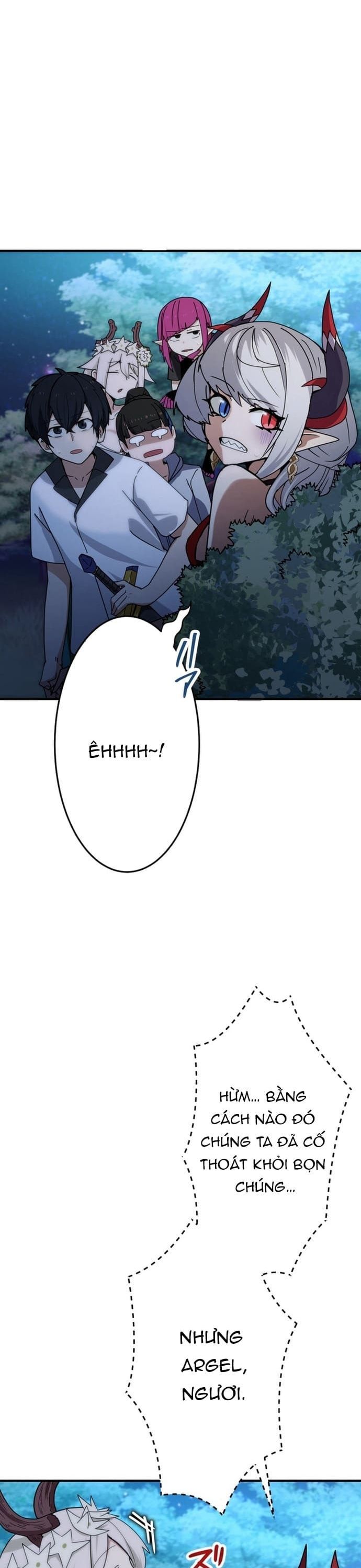 page_17