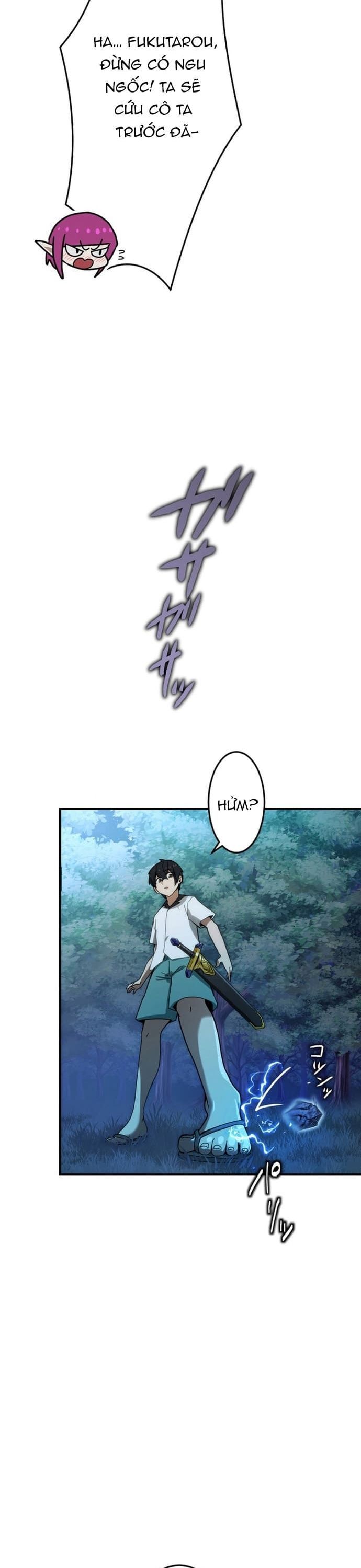 page_29