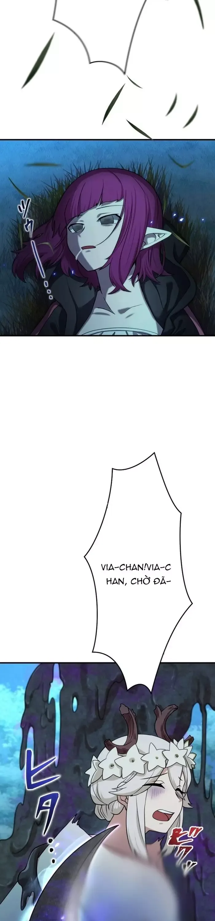 page_17