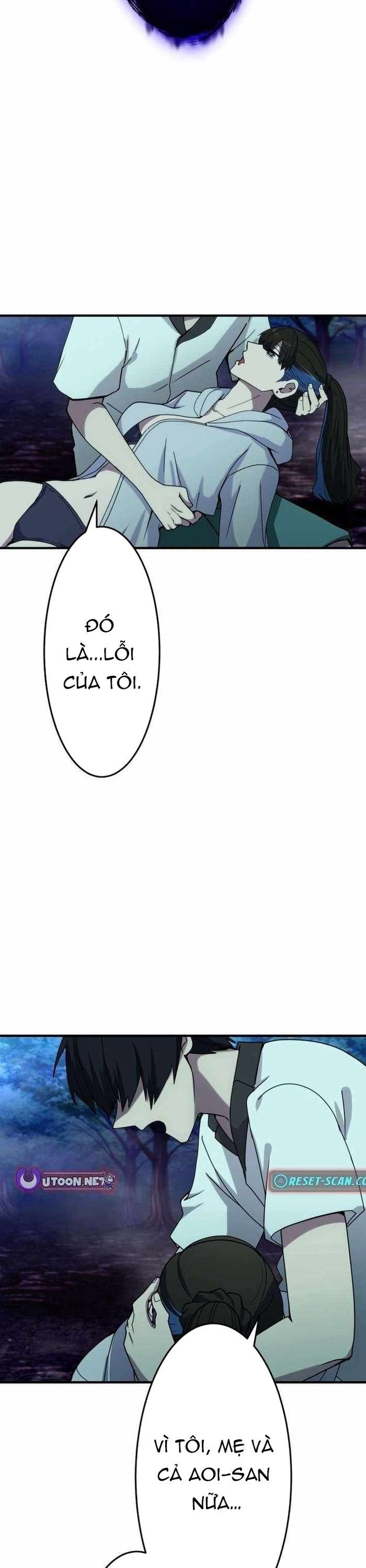 page_11