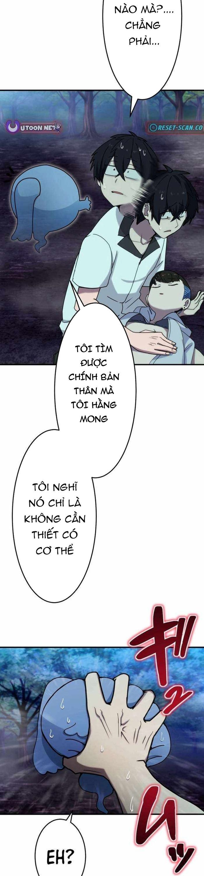 page_17