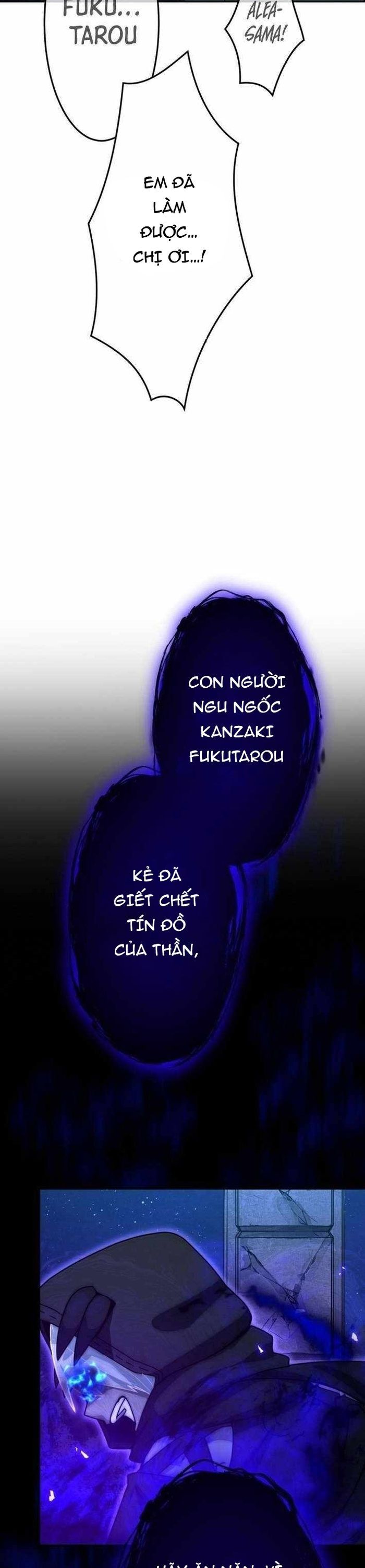 page_47