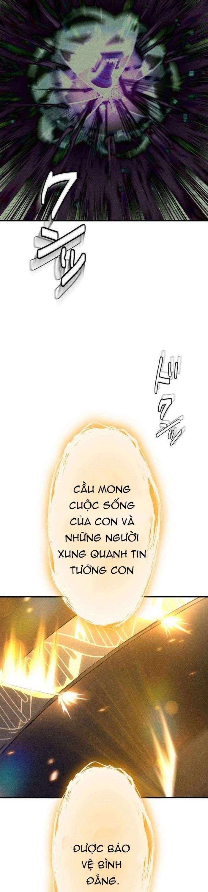 page_54
